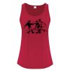 ATC™ EVERYDAY COTTON LADIES' TANK TOP Thumbnail